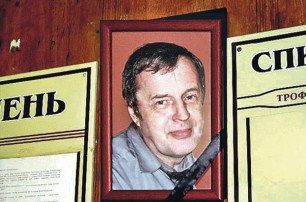 Милиция обзванивает харьковчан в поисках убийц судьи Трофимова